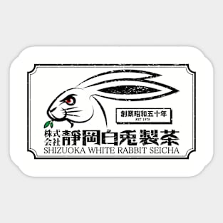 Tea Rabbit (B) Sticker